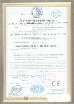 鄢陵游览路线规划示例